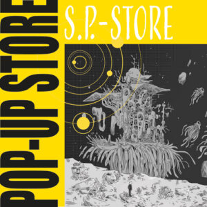 Städteentwicklung Pop Up Store: S.P. Store.